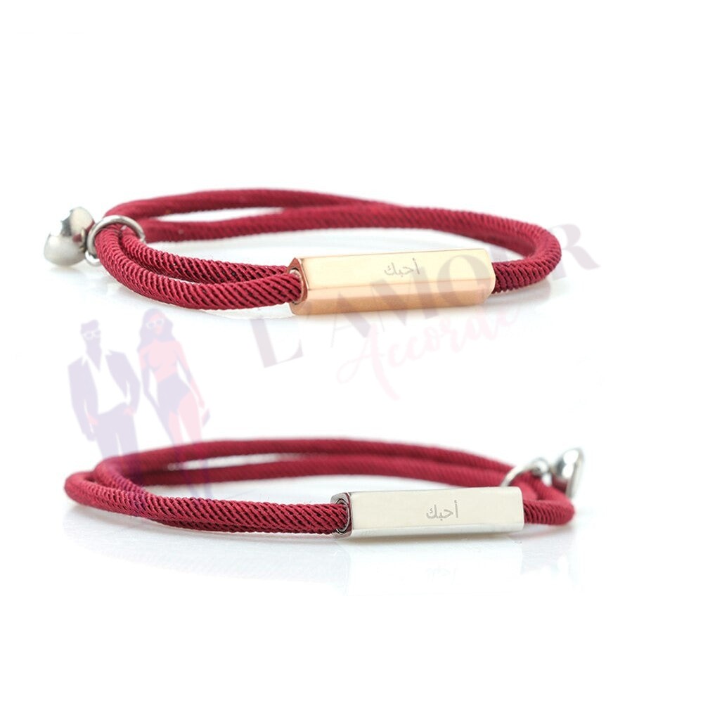 Bracelet Couple Personnalisé – Image 4