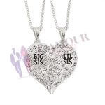 Collier Deux Soeurs qui s'Aiment